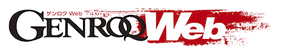 GENROQ Web